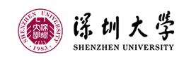 深圳大學(xué)