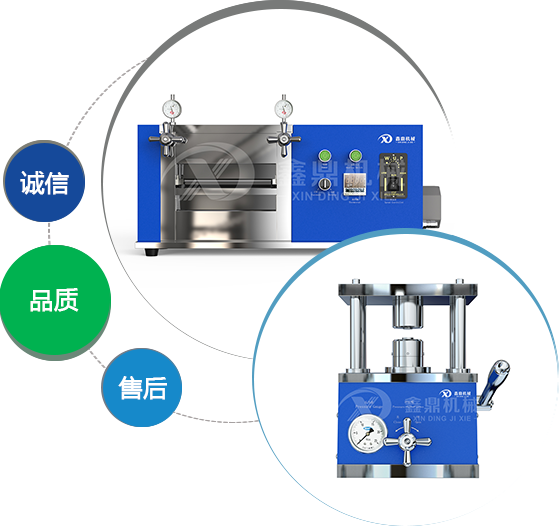 梅州軟包電池設(shè)備直銷(xiāo)商,溫州軟包電池設(shè)備